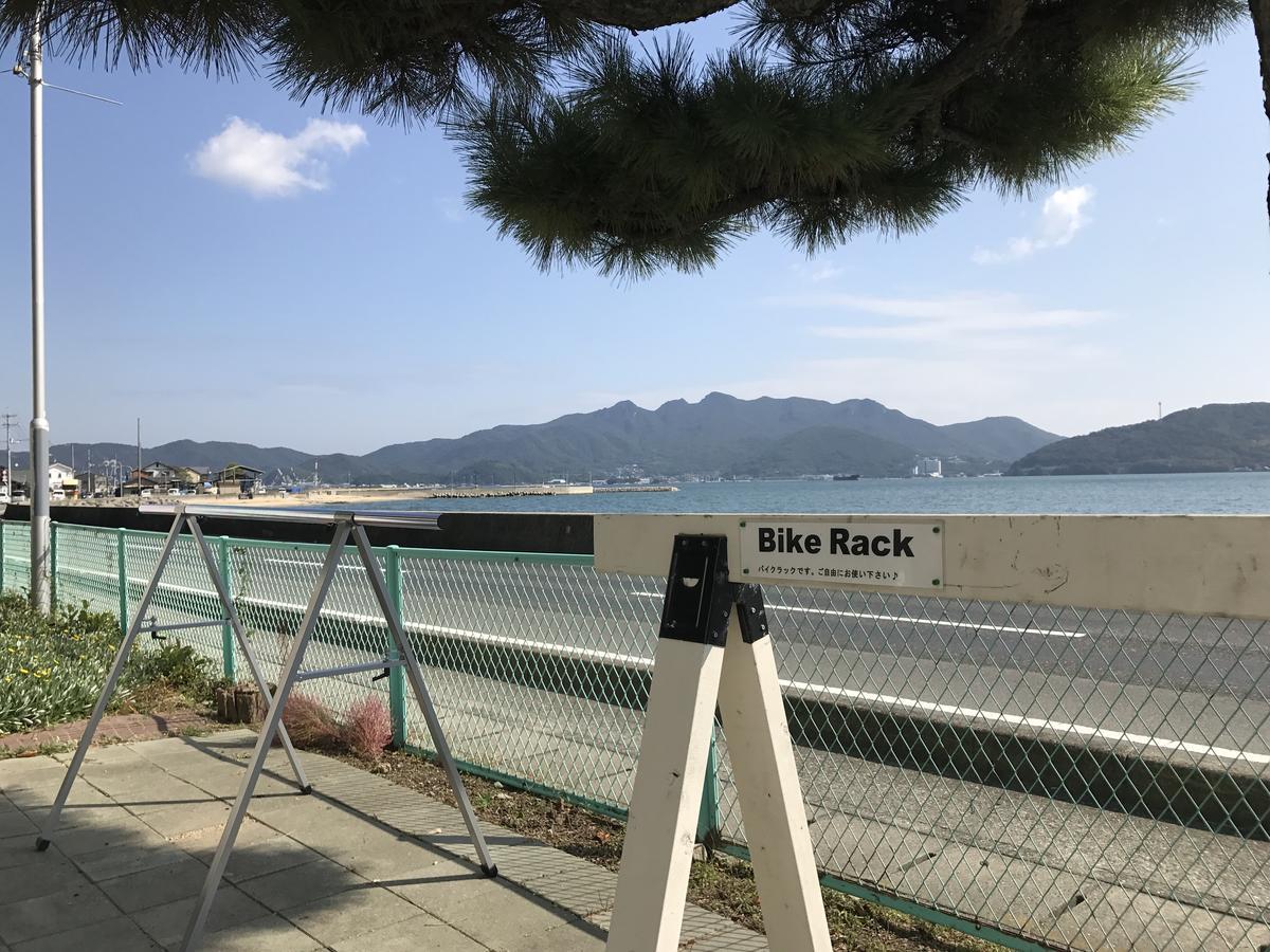 Shodoshima Olive Youth Hostel Exteriör bild